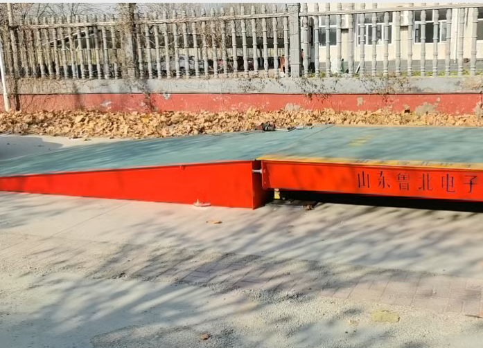 免基础移动式汽车衡安装视频